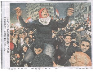 エジプトの写真